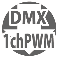 DMX1CHPWM制御