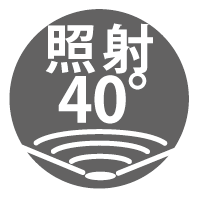 照射40°